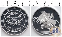 Продать Монеты Греция 10 евро 2004 Серебро