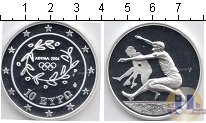 Продать Монеты Греция 10 евро 2004 Серебро