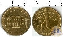 Продать Монеты Сан-Марино 200 лир 1981 