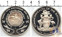 Продать Монеты Багамские острова 10 долларов 1995 Серебро