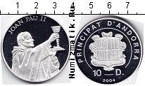Продать Монеты Андорра 10 динерс 2004 Серебро