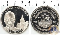 Продать Монеты Либерия 20 долларов 2002 Серебро