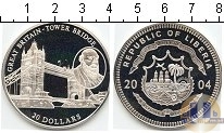 Продать Монеты Либерия 20 долларов 2004 Серебро