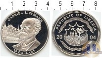 Продать Монеты Либерия 20 долларов 2004 Серебро
