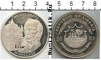 Продать Монеты Либерия 20 долларов 2003 Серебро