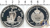 Продать Монеты Мальта 500 лир 2000 Серебро