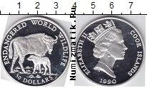 Продать Монеты Острова Кука 50 долларов 1990 Серебро