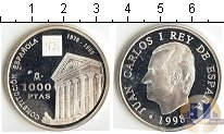 Продать Монеты Испания 1000 песет 1998 Серебро