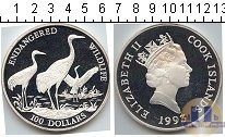 Продать Монеты Острова Кука 100 долларов 1993 Серебро