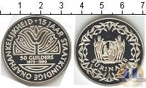 Продать Монеты Суринам 50 гульденов 1990 Серебро