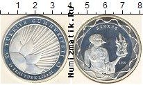 Продать Монеты Турция 25000 лир 2001 Серебро