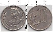 Продать Монеты Уругвай 10 песо 1981 Медно-никель