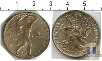 Продать Монеты Чехословакия 5 крон 1948 Серебро