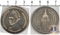 Продать Монеты Таиланд 600 бат 0 Серебро