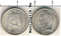 Продать Монеты Венесуэла 1/4 боливара 1945 Серебро