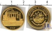 Продать Монеты Либерия 50 долларов 2002 Золото