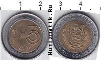 Продать Монеты Панама 1 сентесимо 1974 Бронза
