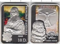 Продать Монеты Андорра 10 динерс 0 Серебро