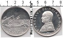 Продать Монеты Мальтийский орден 2 скуди 1978 Серебро