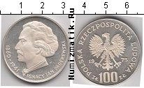Продать Монеты Польша 100 злотых 1975 Серебро