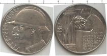 Продать Монеты Италия 20 лир 0 Серебро