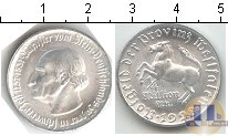 Продать Монеты Вестфалия 500000 марок 1923 Алюминий