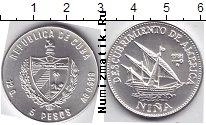 Продать Монеты Куба 5 песо 1988 Серебро