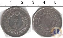 Продать Монеты Китай 50 сенов 0 Серебро
