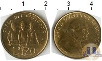 Продать Монеты Ватикан 20 лир 2002 