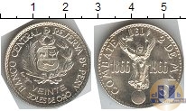 Продать Монеты Перу 10 соль 1966 Серебро