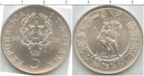 Продать Монеты Италия 5 евро 2006 Серебро
