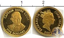 Продать Монеты Острова Кука 5 долларов 2001 Золото