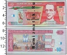 Продать Банкноты Гватемала 10 кетсалей 0 