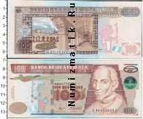 Продать Банкноты Гватемала 100 куэталь 2007 