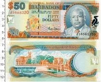 Продать Банкноты Барбадос 50 долларов 2007 