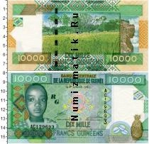 Продать Банкноты Гвинея 10000 франков 1998 