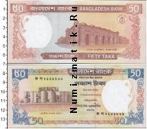 Продать Банкноты Бангладеш 50 така 1999 