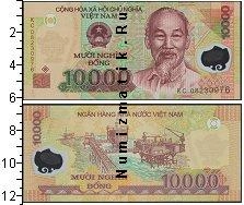 Продать Банкноты Вьетнам 10000 донг 0 Пластик