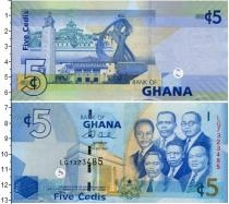 Продать Банкноты Гана 5 седи 0 