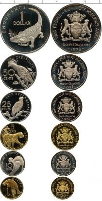 Продать Подарочные монеты Гайана Набор монет 1976 года в качестве proof 1976 Серебро