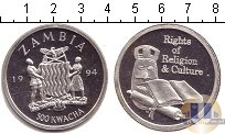 Продать Монеты Замбия 500 квач 1994 Серебро