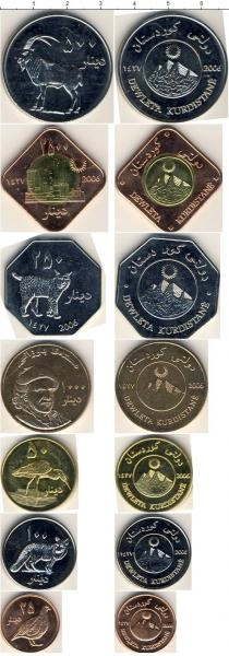 Продать Наборы монет Курдистан Курдистан 2006 2006 