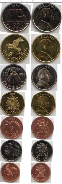 Продать Наборы монет Малави Малави 1995-1996 0 Алюминий