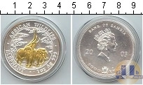 Продать Монеты Замбия 5000 квач 2003 Серебро