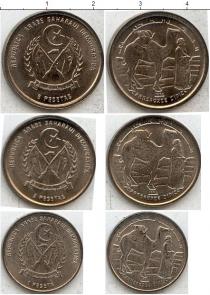 Продать Наборы монет Сахара Сахара 1992 1992 Медно-никель