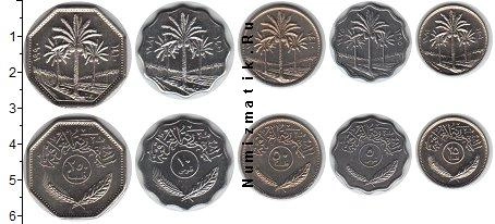 Продать Наборы монет Ирак Ирак 1975-1990 0 Медно-никель