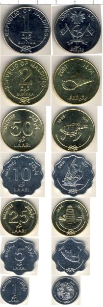 Продать Наборы монет Мальдивы Мальдивы 1984-2002 0 
