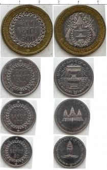 Продать Наборы монет Камбоджа Камбоджа 1994 0 