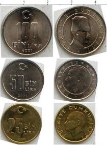 Продать Наборы монет Турция Турция 2001 0 