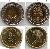 Продать Наборы монет Египет Египет 2007 0 